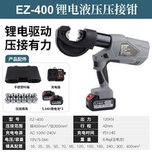 늄�Һ���Q�����늽Ӿ��������ӳ��ʽ늹��¿�300ȫ�ԄӉ����Q