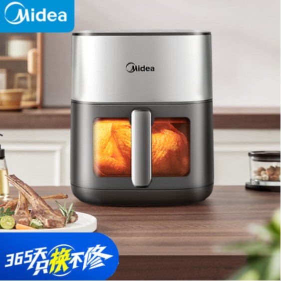 Midea Air Fryer Upper and Lower Dual Heat Sources Large Window Multi-Function Touch Control 6.5L Large Capacity Mf-Kzc6516