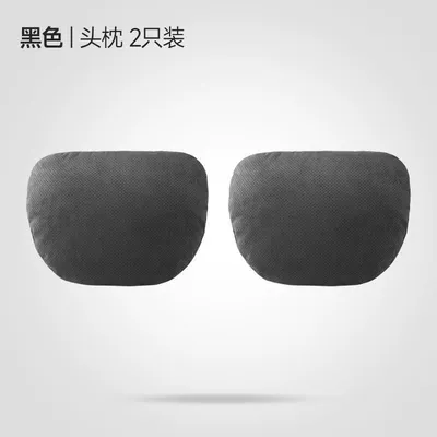 Waist support Small Lumbar Pillow, Car Seat - graphite-blackheadrest-pair-horizontal-tie-style