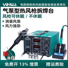 �x�A852D+���L������һ�֙C��ӾS�޲�̨����F�{�غ���̨���b