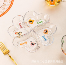 乐唯诗“梅”满幸福拼盘四件套创意心形玻璃沙拉碗零食盘礼品团购