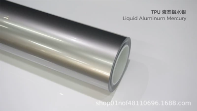 Car paint protective film Ppf Car Paint Protection - tpu-liquid-metal-aluminum-mercury-15215m
