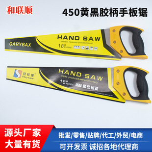 �p�ɹ����z���ְ��ľ�����߈@������ľ���