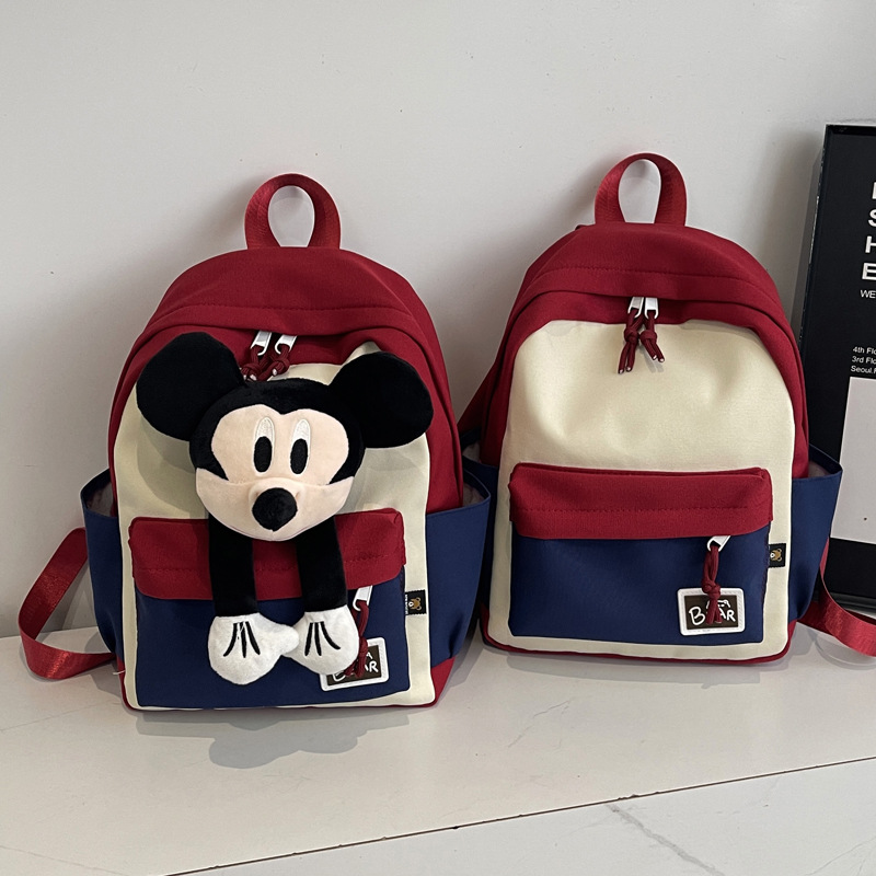 Mickey Li Uşaq Məktəb Çantası - Yüngül Kiçik Bel Çantası