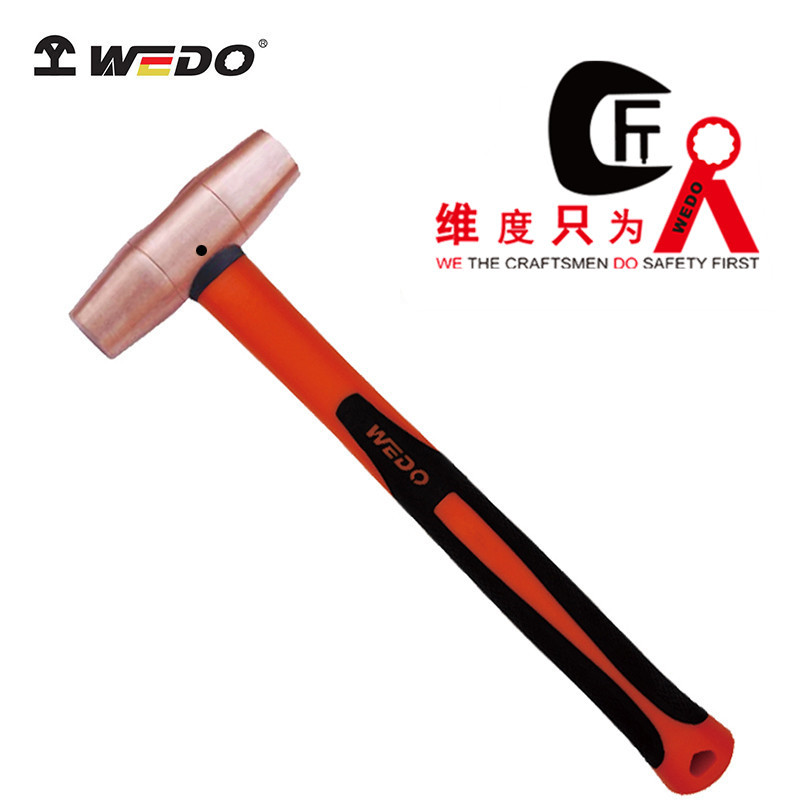 维度品牌 防爆工具 紫铜 紫铜塑柄圆鼓锤 圆头锤 铜锤 CO2203A