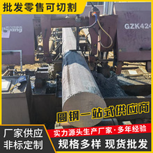 �A䓼ӹ�20#45#0235b/235c/235d/235e/0345B/0345D/0345E�S�����l