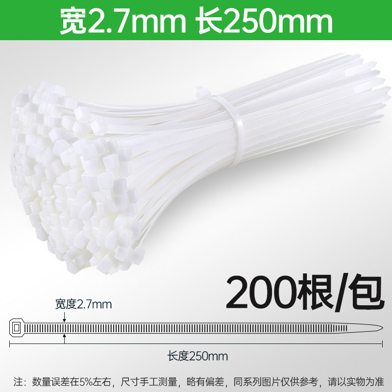 Ligature Of large number wholesale nylon Plastic cards Strength Cable ties Bundled with Retainer Self-locking Cable Ties