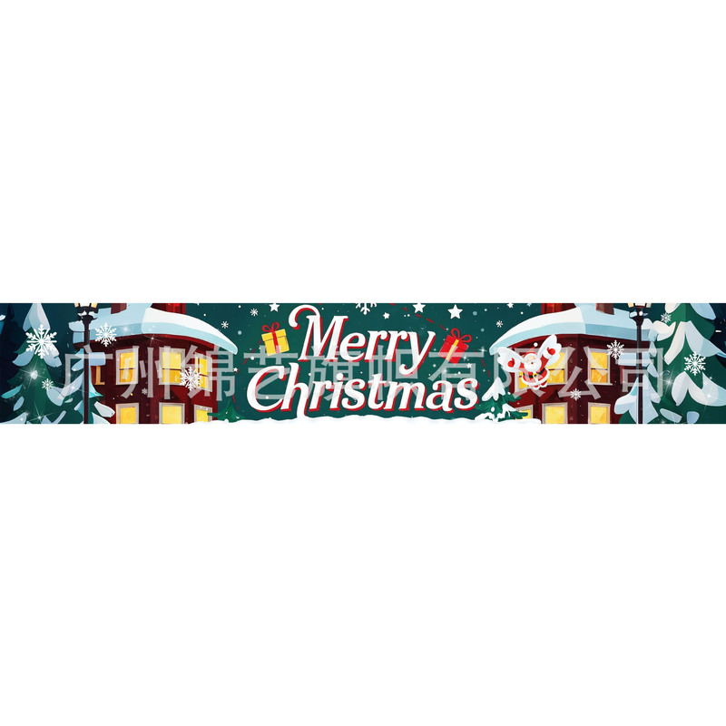 クロスボーダークリスマスパーティー装飾バナーサンタクロース雪だるまクリエイティブフラッグアレンジメント雰囲気バナー|undefined