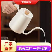 �֛_���ȉؒ���L��ˮ�ز��P䓿��ȷ����߼��ü��ډ�600ml