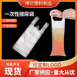 其他塑料薄膜;胶垫;塑料服装袋