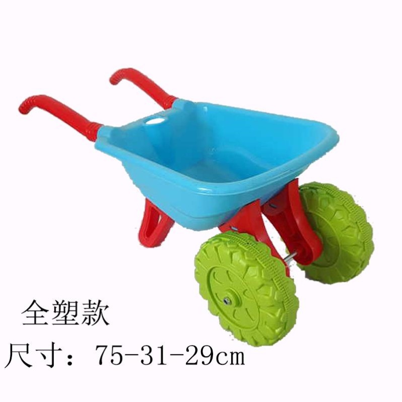 Auto Parts and Accessories: sanmyushi Boy's Large Children's - double-wheel-blue