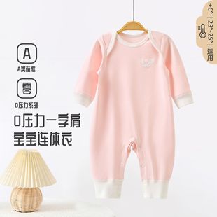 �������ﶬ��q�·��냺�L���ļ�����������＾�L���B�w��