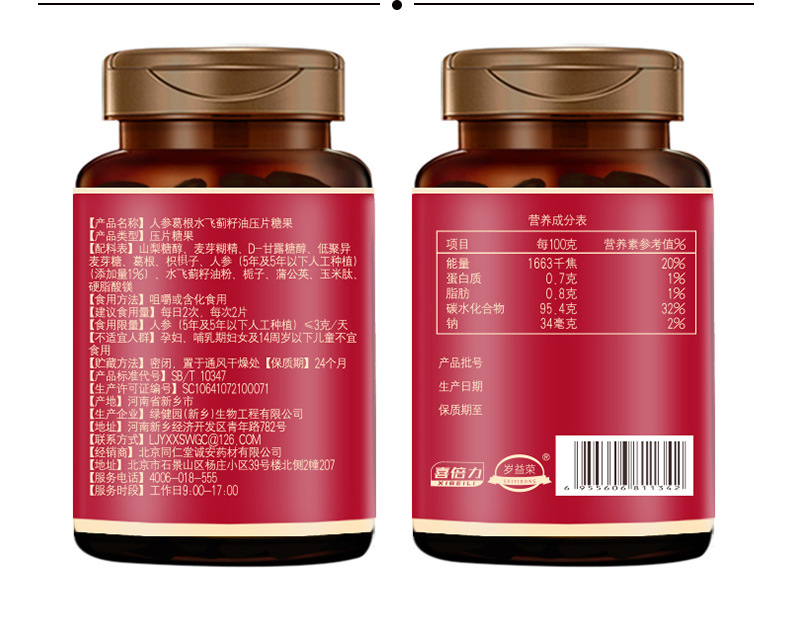 неопределенный