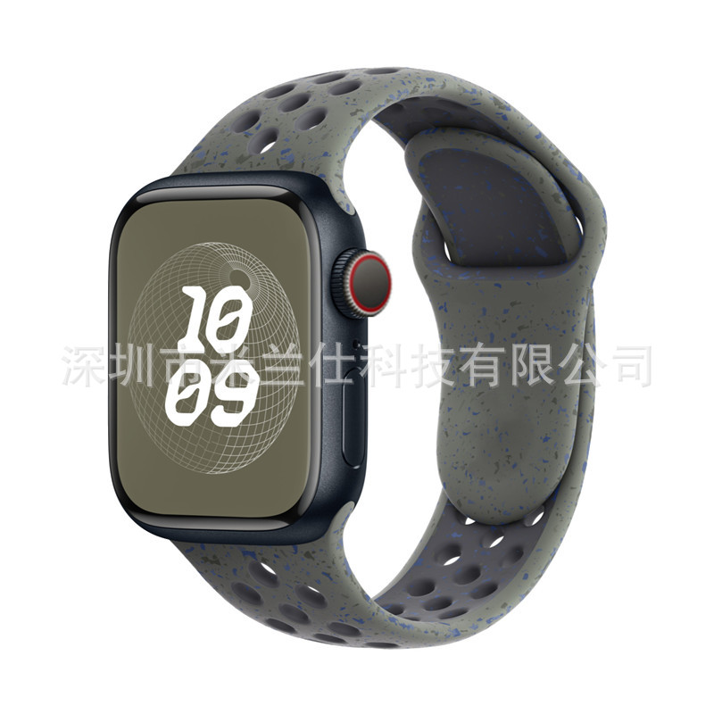 Correa deportiva de silicona Nike bicolor S11 compatible con Apple iWatch 678910SE, fabricante