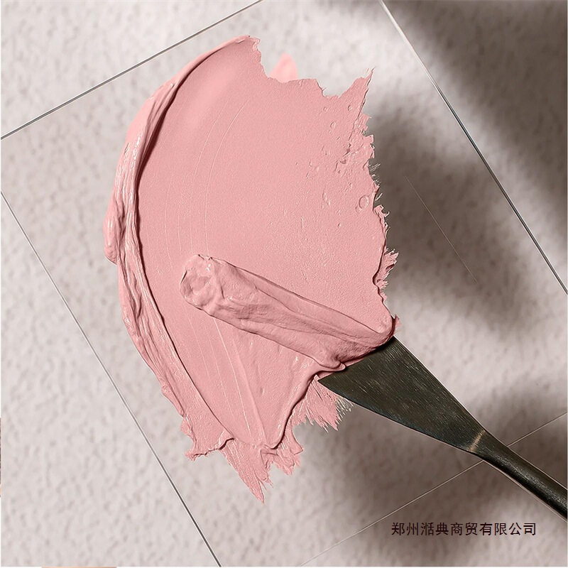爆款Luminance Under Eye Brightener 眼底提亮霜 滋润保湿平滑|undefined