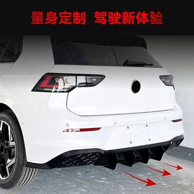 Spoiler Golf 8.5 High 8.5 Rline