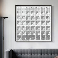 現代簡約抽象波蘭黑白游戲格子裝飾畫工業風辦公室牆壁畫幾何掛畫