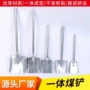 小圆一体方头渣铲铁铲