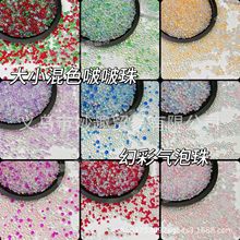 ��ɫ�o�ך�����͸�������A���ӻò������������b�Ʒdiy���z΢��