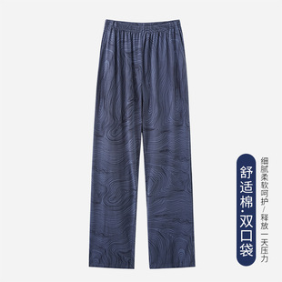 Cotton pajamas men's spring and autumn cotton family pants summer thin autumn large size home pants air conditioning pants