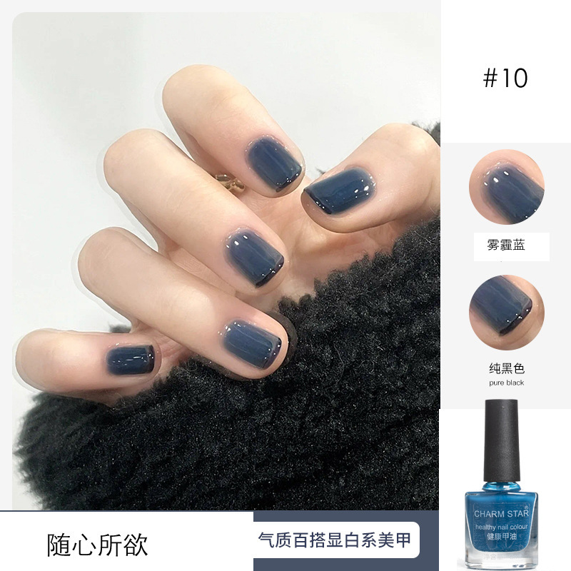 ネットで話題のダイヤモンドネイルポリッシュ、乾燥不要、水性、長持ち、剥がれない、輝くネイルポリッシュ、ネイルサロン専売|undefined