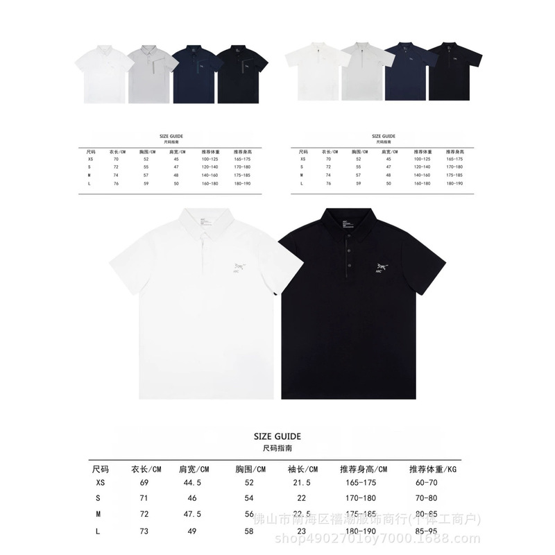 Cross-Border 26 High-End Version Bird's Ice Silk Quick-Dry Short-Sleeve Summer Hot-Selling Casual Versatile Short-Sleeve T-Shirt Unisex