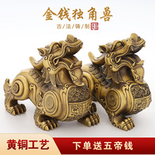 �����[��һ���S�~���nƤ��͏d����b��k���ҼҾ��Ʒ