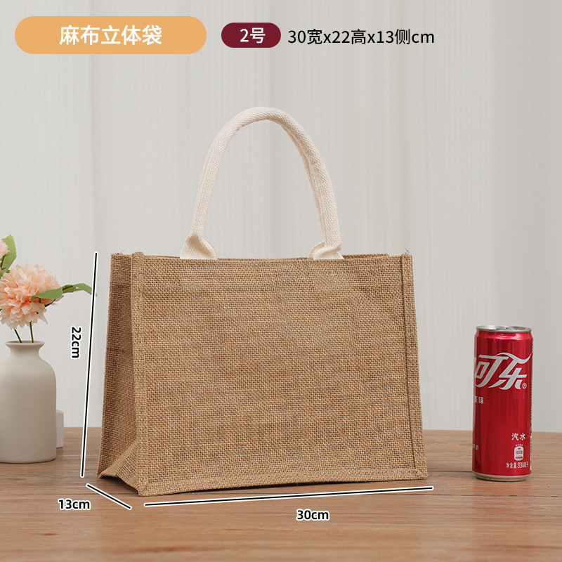 国境を越えた覇膜麻布袋カスタム企業が無印手提げ袋の現物を宣伝してファッション大容量の特包をつなぎ合わせる|undefined