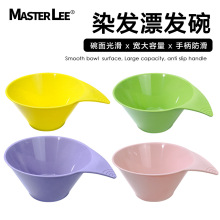 hȾlȾlĤĤh͸oȾlƷl