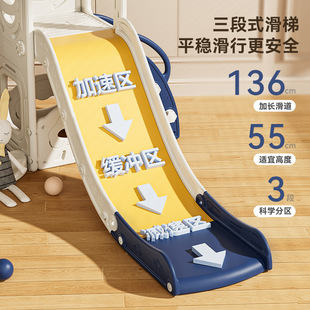 Slide Kidsren's Indoor Home 2 to 10 Years Old Baby Slide Swing Three-In-One Family Multi-Functional Playground