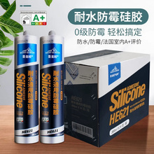 �}��ಣ���z��ˮ��ù�N�l͸�����z���B�Y���z�����RͰˮ���ܷ��z