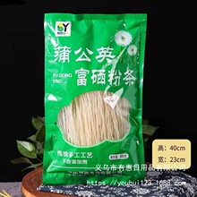 �������}�F��ɽș�ϝ{�ۗl500g���b�ۗl��l������S��ֱ�����l