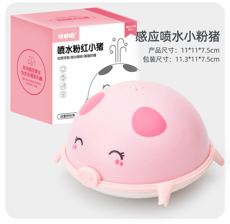 Transfronterizo Amazon spray de agua de cocodrilo Baño de juguete de luz eléctrica giratoria cabeza de ducha niños y niñas niños Baño