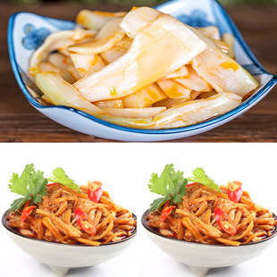 ���l�ò��ɴ�SƬ ɽ���͠F������¾Ʋ���ʳС��ʳ�㽭ʡ