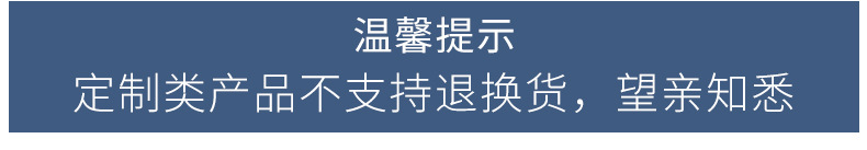 详情页-纱布被子_12