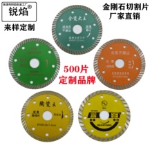 110����ʯ ���y�Ƭ ʯ���и�Ƭ ����ʯ��Ƭ �������Ƭ �ʯ�Ƭ