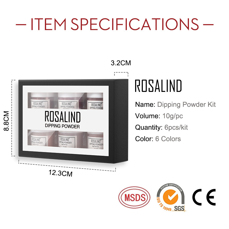 跨境美甲浸润粉套装免烤灯法式沾润粉指甲闪粉快干浸润胶底胶封层