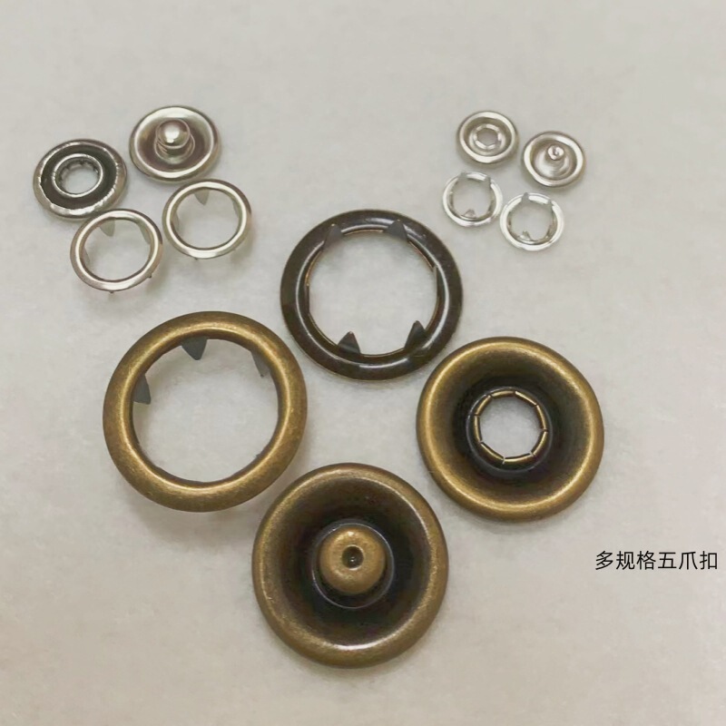 Copper hollow five-claw buckle four-piece set combination 7-21mm infant romper saliva towel clothing accessories