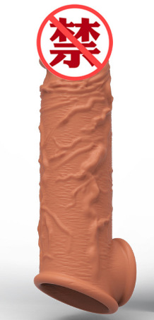 El amor secreto, el amor secreto