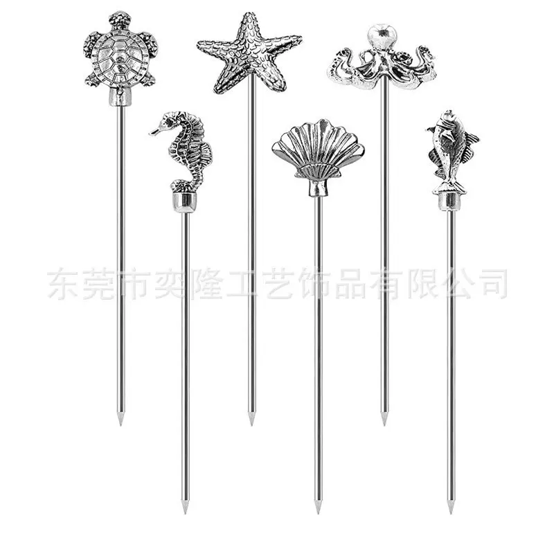 创意装饰海洋系列水果针不锈钢鸡尾酒签  不锈钢饮料酒水果叉吧