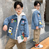 Children's clothing 2021 spring and autumn new pattern Boy coat Korean Edition CUHK handsome boy Western style Labeling cowboy coat