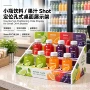 定制小瓶桌面双层陈列架