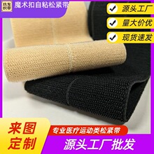 10���֌��t������ħ�g����ճ�ɾo���t����֬�g��̶��������ͼӉ�