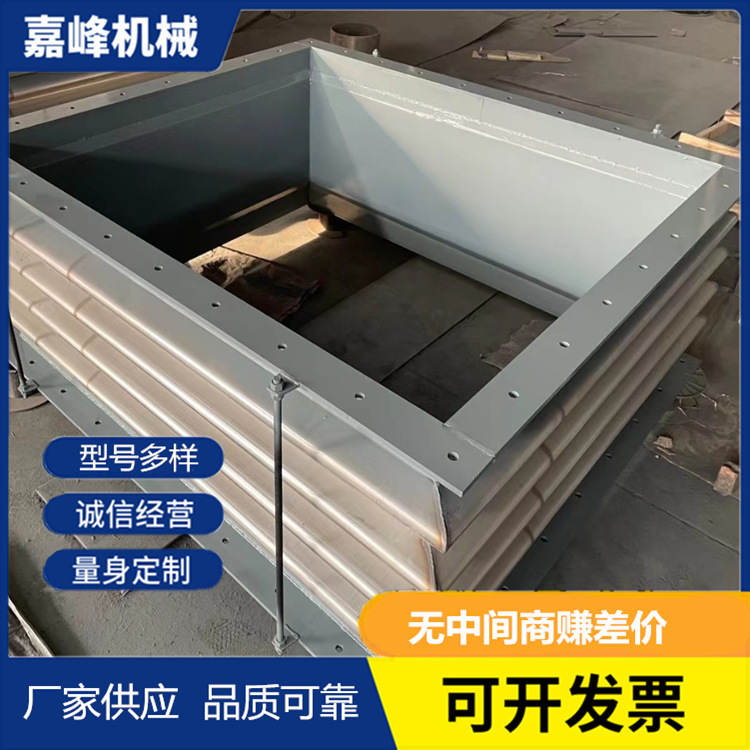 金属补偿器 矩形金属波纹膨胀节 不锈钢伸缩节