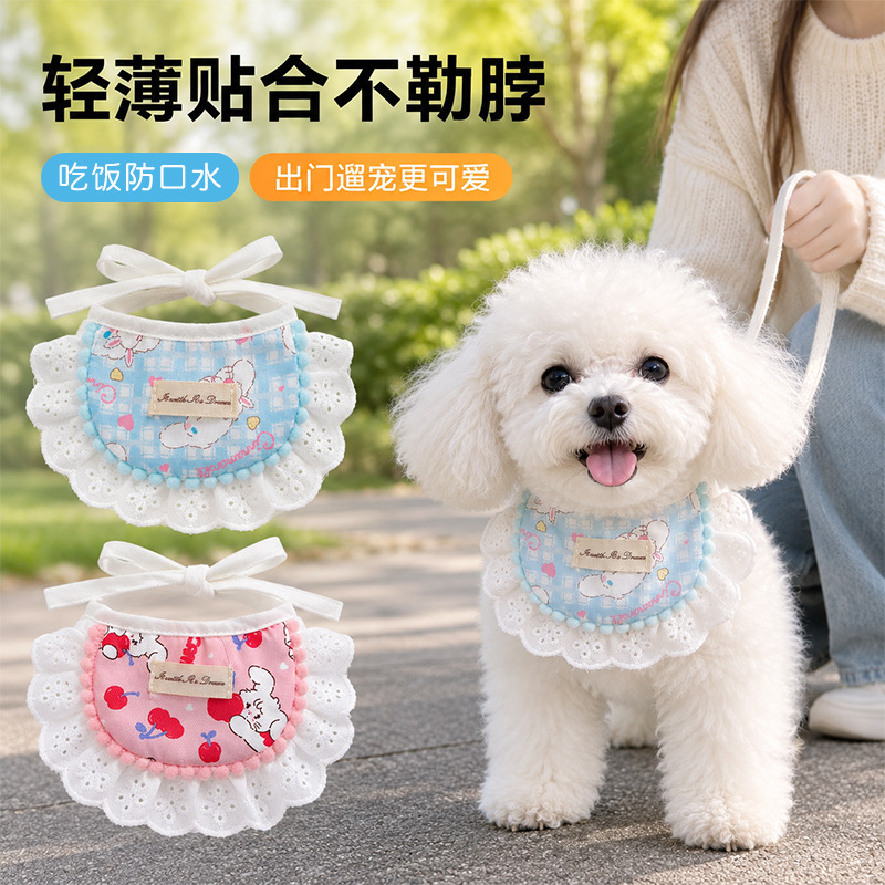 Pet bib collar, cute cat cartoon neck scarf accessory, soft lace bib for little kittens