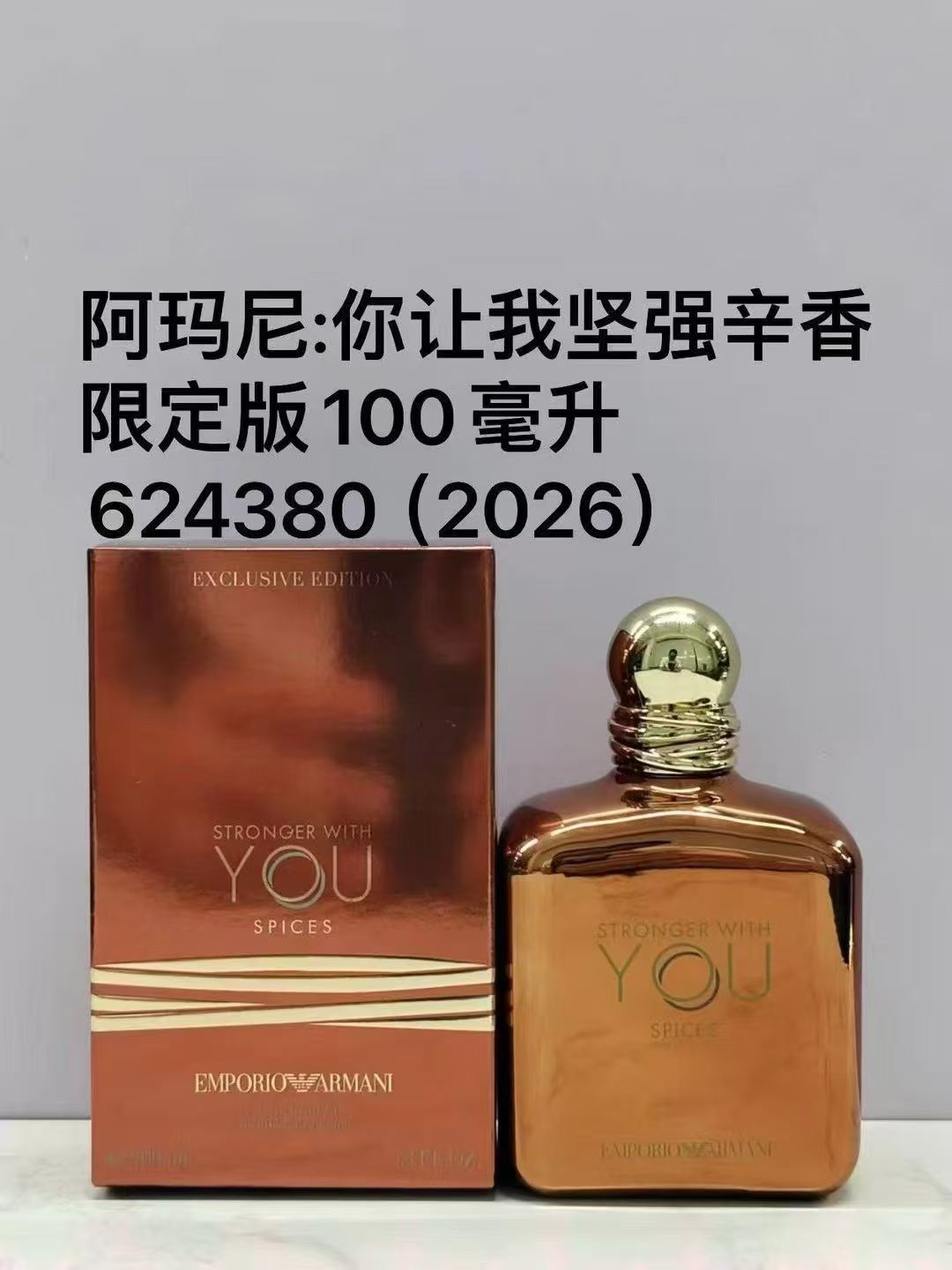 Perfume formal de marca azul desierto pionero de la tierra dulce verdadero me encuentro fragancia de dama libre 100ml
