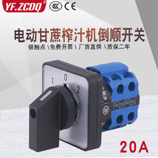 LW26-20 D202/2L늄Ӹ���ե֭�C늙C��������D20A�f���D�Q�_�P