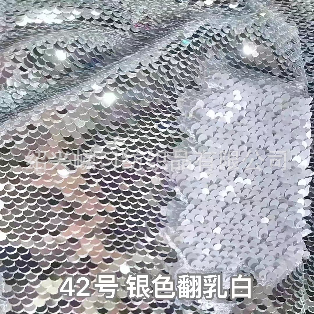42号 银色翻乳白