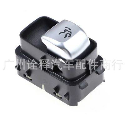 C-Class W205 W253 Tailgate: Other brake systems