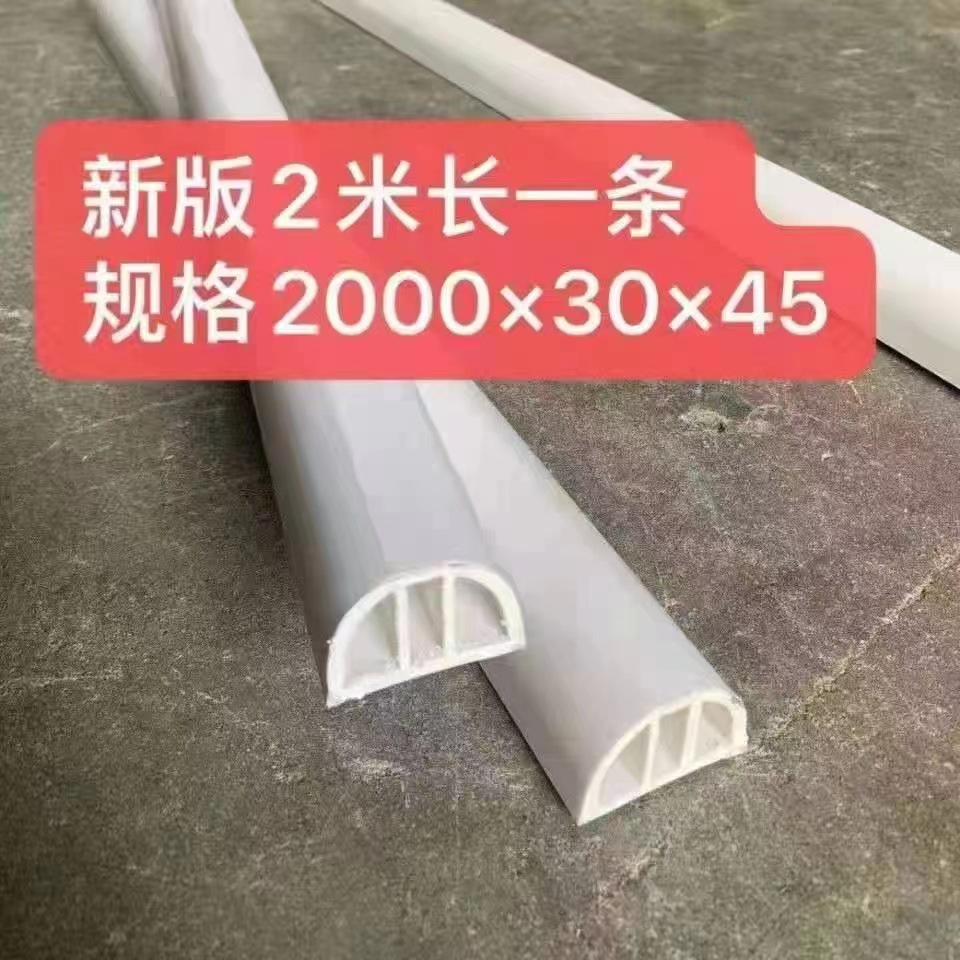 厂家直供PVC铝模预留槽水电压预留线槽建筑铝模专用工具